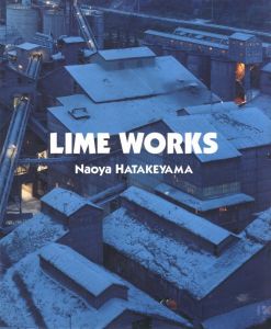 LIME WORKSのサムネール