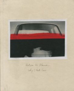 WHY I HATE CARS / Author: Katrien De Blauwer