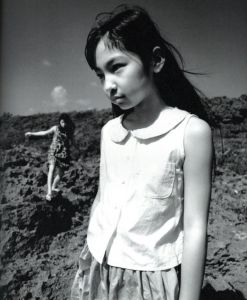 「少女たちのオキナワ / 写真：篠山紀信　文：林真理子」画像11