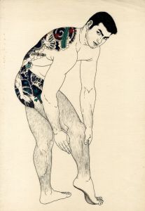 肉筆画三島剛　刺青Aのサムネール