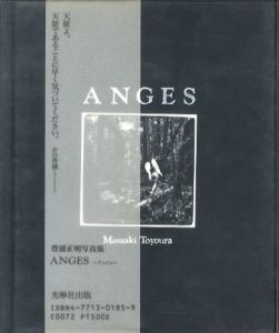 ANGESのサムネール