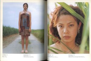 「フロム・エー 2001.09-2004.8 / 写真：小島公子」画像3