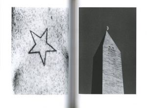 「Orbit / Renato D'Agostin」画像3