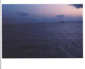 「島へ / 上田義彦」画像1
