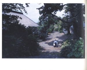 「島へ / 上田義彦」画像2