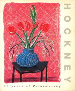 David Hockney: 25 years of printmakingのサムネール
