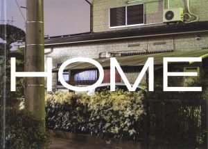 HOME / 坂口トモユキ