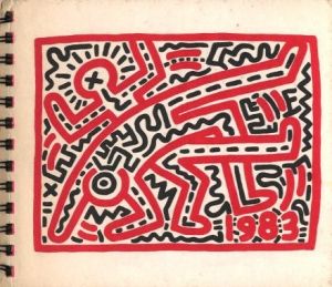 Keith Haring Exhibition 1983 Galerie Watari / Keith Haring