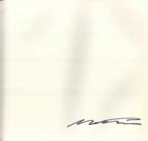 「Hysteric　松江泰治 / 松江泰治」画像1