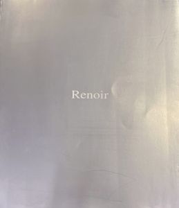 hysteric No.9 Renoirのサムネール