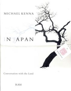 MICHAEL KENNA IN JAPANのサムネール
