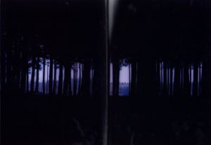「vacancy? MAIKO HARUKI and KOKUYO / 春木麻衣子」画像2