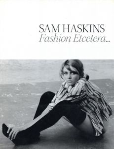 FASHION ETCETERA／サム・ハスキンス（FASHION ETCETERA／Sam Haskins)のサムネール