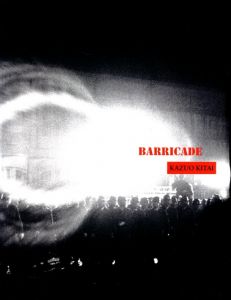BARRICADEのサムネール