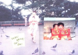 「The Abeyant Nursery / Quinn Lum」画像4
