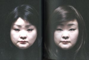 「FACIAL SIGNATURE / 澤田知子」画像1