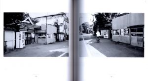 「F / 鷹野隆大」画像2