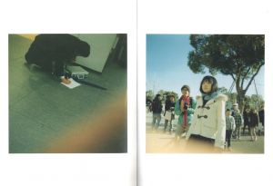「PHOTOPAPER 44|45「KYRIE」 / Mikiko Hara」画像1
