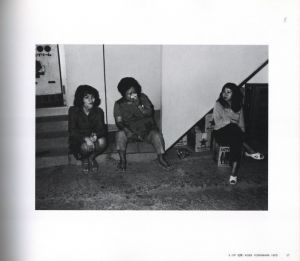「北島敬三 1975-1991 コザ / 東京 / ニューヨーク / 東欧 / ソ連 / 北島敬三」画像1