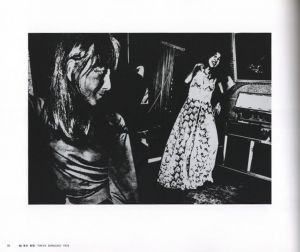 「北島敬三 1975-1991 コザ / 東京 / ニューヨーク / 東欧 / ソ連 / 北島敬三」画像3