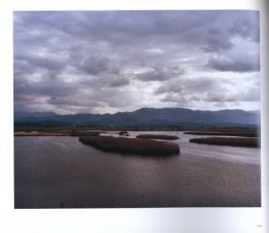 「潟と里山 / 石川直樹　文：椹木野衣」画像1