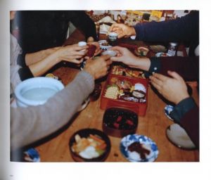 「潟と里山 / 石川直樹　文：椹木野衣」画像3