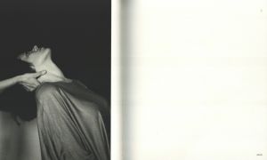 「FROWST / Joanna Piotrowska」画像2
