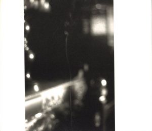 「TRYADHVAN / 古賀絵里子」画像3