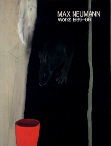 MAX NEUMANN Works 1986-88のサムネール
