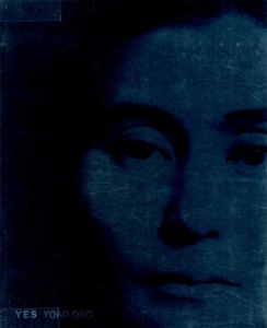 「YES オノ・ヨーコ」展のサムネール