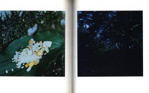 「一山 / 古賀絵里子」画像2