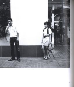 「kura / 蔵真墨」画像4