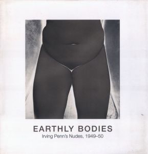 EARTHLY BODIESのサムネール