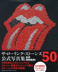 ザ・ローリング・ストーンズ 50のサムネール