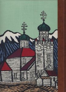 アラスカ物語のサムネール