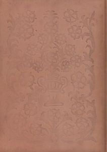 澄生全詩のサムネール