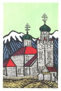 「アラスカ物語　再刊本 / 著：川上澄生」画像7