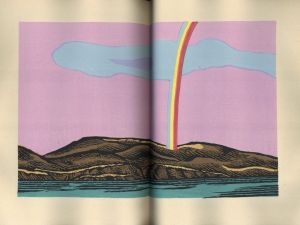 「アラスカ物語 / 著：川上澄生」画像6