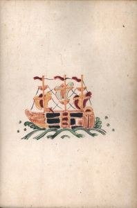 「大壽褸 / 著：川上澄生」画像1