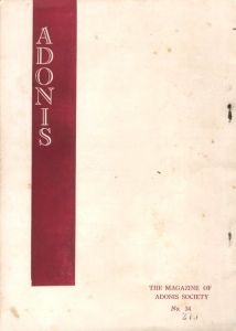 ADONIS(アドニス)　第34号のサムネール