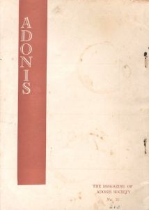 ADONIS(アドニス)　第32号のサムネール