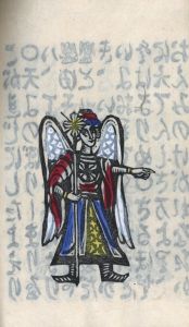 「雪のさんたまりや / 著：川上澄生」画像5