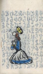 「雪のさんたまりや / 著：川上澄生」画像6