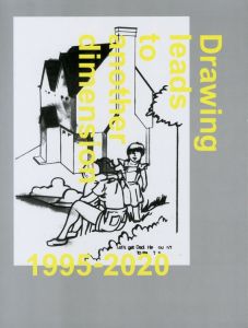 Drawing Leads to Another Dimension 1995-2020のサムネール