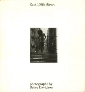 East 100th Streetのサムネール