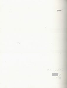 「gengetsu / 矢吹健巳」画像1
