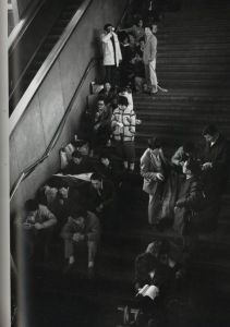「上野駅の幕間　新装改訂版 / 写真：本橋成一　構成：土本典昭」画像2