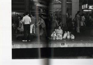 「上野駅の幕間　新装改訂版 / 写真：本橋成一　構成：土本典昭」画像4