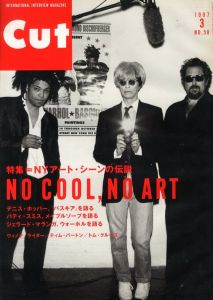 CUT　1997年3月号　No.58のサムネール