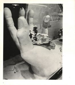 「off 第1号 visual dummy quarterly photography / 発行：市川英夫、中上千里夫、和田豊　文：松岡正剛」画像3